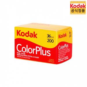 [당일발송]정품 코닥 필름 컬러플러스 200-36장 VR36/KORAK COLORPLUS 200