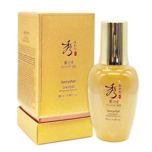 수려한 진생 시그니처 앰플 50ml