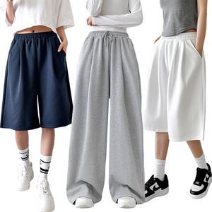 트레이닝바지/버뮤다/와이드/반바지/빅사이즈/휘트니스/운동복/조거/트레이닝복/츄리닝바지