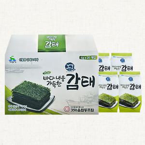 서산 감태 4gx20봉 도시락형 선물세트