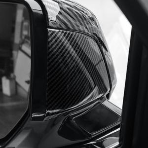 팰리세이드 사이드미러 빽미러 커버 카본몰딩 2P