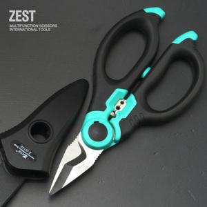 스텐레스 다목적가위 Z-JS150 다기능 압착 스트립퍼 박스칼 디버깅 고절삭 멀티공구