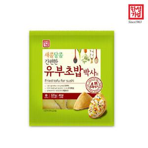 유부초밥 편의점 도시락/ 유부초밥박사 320g