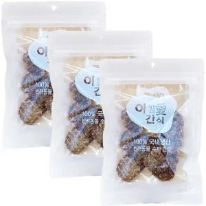 오리떡갈비 와퍼(치즈) 80gX3개세트