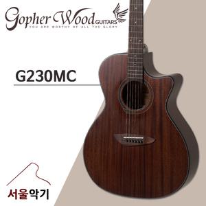 고퍼우드 G230MC 올마호가니 탑솔리드 어쿠스틱 통기타 GA바디 컷어웨이