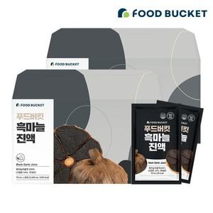 남해 흑마늘즙 흑마늘진액 2박스