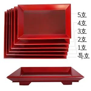 전통 직사각 모반 (나무쟁반 이바지 함지 폐백쟁반 전통상 제기상)