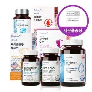 [건강기능식품]바디스콥 오메가3 비오틴 바나바 코엔자임 쏘팔메토 비타민 칼슘