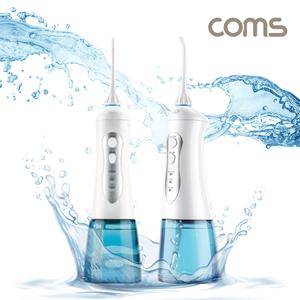 치간 치아 세척기 혀 물치실 충전식 워터 칫솔 /휴대용 구강 세정기 BB407