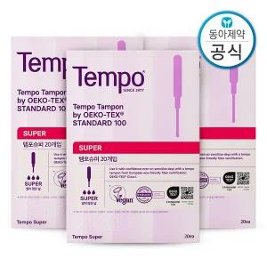 [템포] 슈퍼 탐폰 체내형생리대 20매 3개 총60매