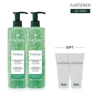 [르네휘테르](강남점)포티샤 슈퍼볼륨 샴푸 600ml 듀오(+랜덤 50mlX2 증정)