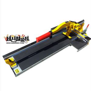 신용타일캇타기 SY모델 SY-660 / 480 / 730 / 880 / 1050 /1250 신용타일절단기