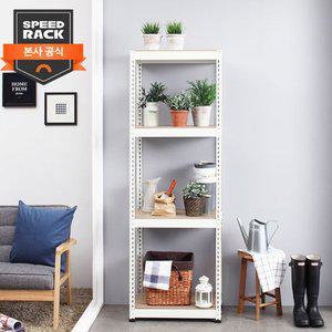 [스피드랙] 쿠폰 스피드랙 600x400x1500 4단 다용도/베란다 조립식 철제 앵글선반