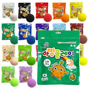 국산 컬러클레이 50g 아이 점토놀이 공예 17칼라 택