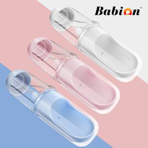 바비온 반려동물 고양이 강아지 산책 휴대용 물통 물병 캡슐 V2