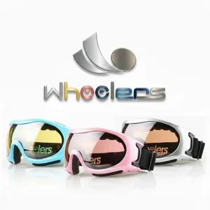 초보 강습 어린이 아동용 스노우보드 스키 보드 스포츠 고글 B191 