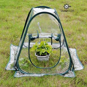 스마토이 원터치 베란다 미니온실 미니비닐하우스