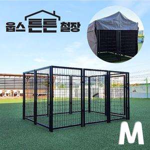 웁스 튼튼 철장 M 122x72cm