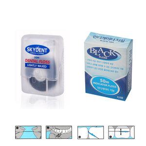 스카이덴트 50m 블랙 인디게이터 치실 검정 왁스 치과치실 Black Dental Floss SKYDENT