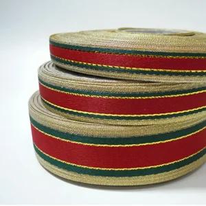 크리스마스 리본 신츄리 / 리본끈 포장 리본 테이프 10 15 25mm