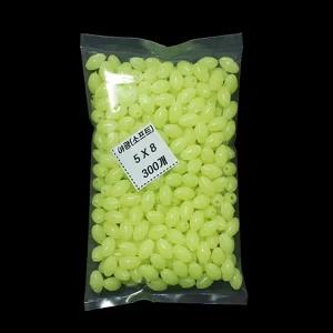 채비용 야광구슬 쿠션 하드형 소프트형 대용량 발광옥 원투 갈치 자작채비소품