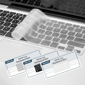 트루커버 맥북 에어 M1 13인치 A2337 키보드 보호 베이직 키스킨