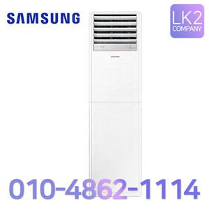 삼성 인버터 스탠드 냉난방기 15평형 AP060RAPPBH1S 냉온풍기