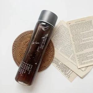 아트박스/자화상 윤동주 별헤는밤 화이트 메탈 슬림 트라이탄 보틀 500ml