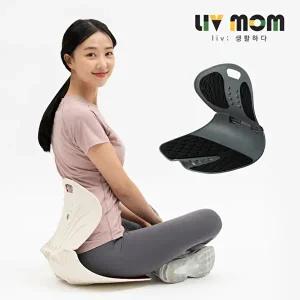 [리브맘][자바체어] 접이식 바른자세의자 1세트