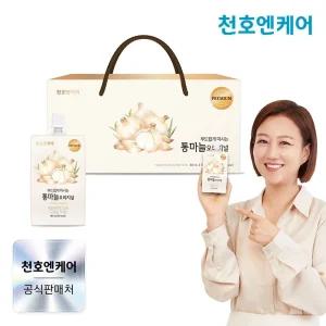 부드럽게 마시는 통마늘 오리지널 80ml 30개입