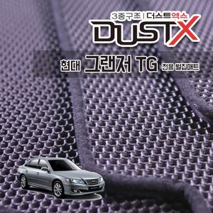 그랜저 TG 벌집매트 더 럭셔리 포함 (Q240 Q270 L330 S380) 가솔린 LPG 발매트 카 차 바닥 시트 발판 깔판