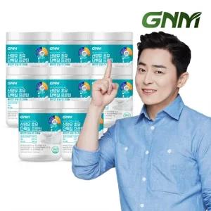 [최신제조] GNM 산양유 초유 단백질 프로틴 콜라겐 칼슘 마그네슘 8통   분말 파우더