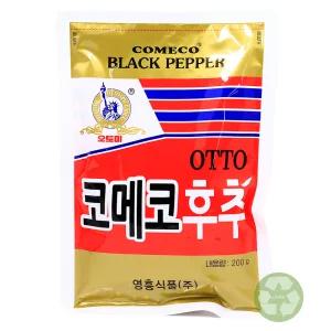 OTTO 코메코후추 200g /흑후추가루