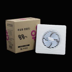 성삼 욕실용 환풍기 SL801-100G 타공사이즈 100 냄새제거 화장실환풍기교체 가정용
