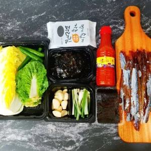 포항 완전손질 햇 과메기 20미(40쪽) 꽁치