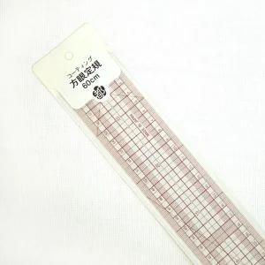 (오렌지미싱) 일제 코팅 그레이딩자 60cm 방안자 모눈자 시접자