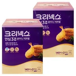 크리넥스 안심 뽑아쓰는 키친타올 140매 2개입, 2개 천연펄프 도톰한3겹 무형광 키친타월