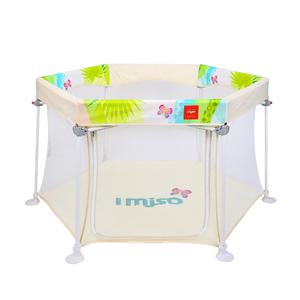 아이미소 폴딩 베이비룸 볼풀장 안전가드