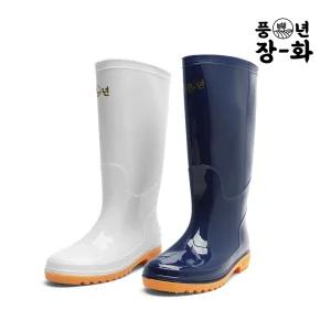 페이퍼플레인 풍년장화 방수 낚시 작업 주방 장화 미끄럼방지