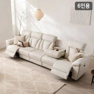 [삼익가구][NEW컬러출시]블룸 USB 6인용 전동 리클라이너 가죽소파(양방향)