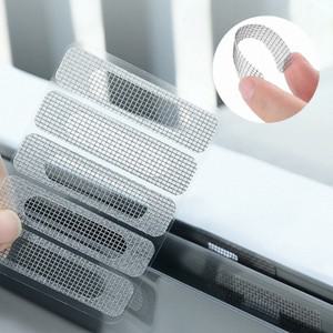 물구멍 방충망 5p 빗물 샤시 창틀구멍 메쉬 거름망 모기장 모기 해충 벌레차단 물빠짐 틈막이 베란다 창틀 배수구막이