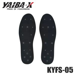 야이바엑스 KYFS-05 드래곤 갯바위 교체용 펠트 밑창 (형제피싱-GK)