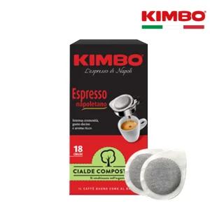 킴보 ESE 파드커피 포드커피 에스프레소 18개입