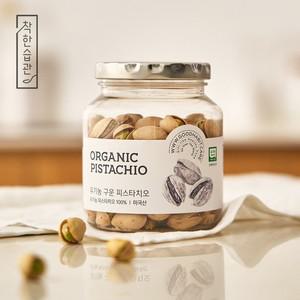 유기농 피스타치오 150g 5개