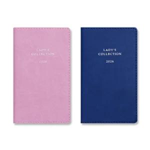 레이디스48 다이어리 레이디스 수첩 양지사