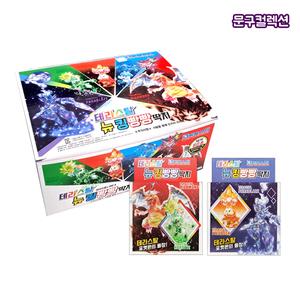 포켓몬스터 킹빵빵딱지 황금 킹 종이딱지 놀이 완구 장난감