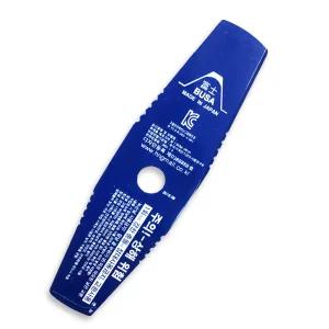 미나가와 부사 이도날 예초기날 300mm 일본생산품 [4장] 