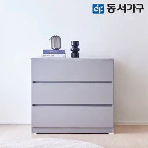 [동서가구]라라 속 깊은 광폭 800 3단 서랍장 DF645760