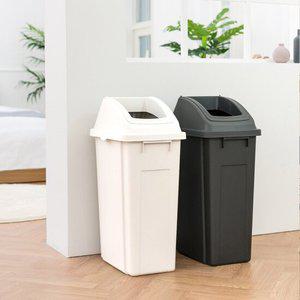 프랑코 퍼블릭 휴지통50L(슬림오픈) 대용량 분리수거함 쓰레기통