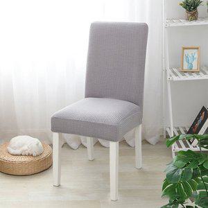 [러빙랩] 카밀라 의자커버 4P 식탁의자 커버 리폼
